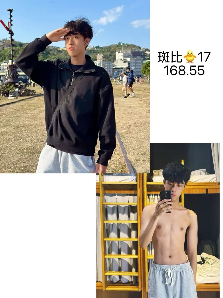 高雄日初|斑比 原文附圖 1